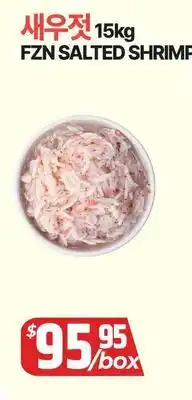 PAT Mart FZN SALTED SHRIMP offer