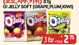 PAT Mart O! JELLY SOFT (GRAPES, PLUM, KIWI) offer