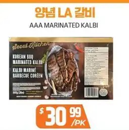 PAT Mart AAA MARINATED KALBI offer