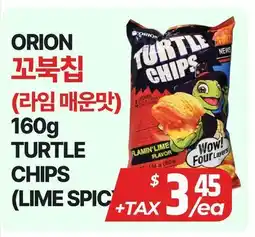PAT Mart ORION TURTLE CHIPS (LIME SPIC) offer