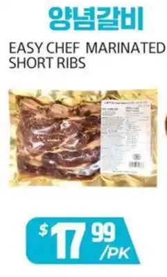 PAT Mart EASY CHEF MARINATED SHORT RIBS offer