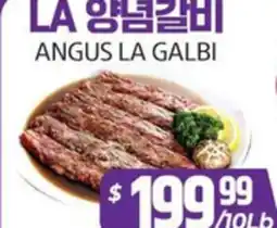 PAT Mart ANGUS LA GALBI offer