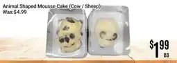 Nations Fresh Foods Animal Shaped Mousse Cake (Cow / Sheep) offer