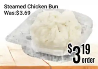 Nations Fresh Foods Steamed Chicken Bun offer