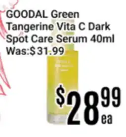 Nations Fresh Foods GOODAL Green Tangerine Vita C Dark Spot Care Serum offer