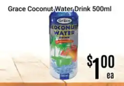 Nations Fresh Foods Grace Coconut Water Drink offer