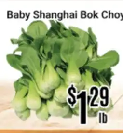 Nations Fresh Foods Baby Shanghai Bok Choy offer