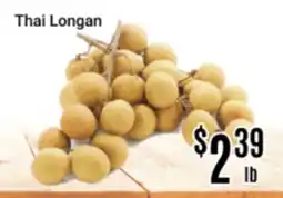 Nations Fresh Foods Thai Longan offer