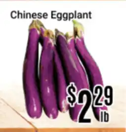 Nations Fresh Foods Chinese Eggplant offer