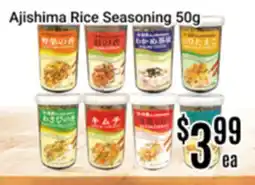 Nations Fresh Foods Ajishima Rice Seasoning offer
