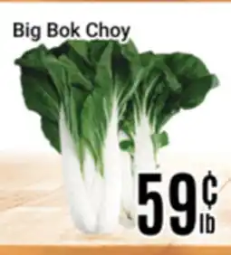 Nations Fresh Foods Big Bok Choy offer