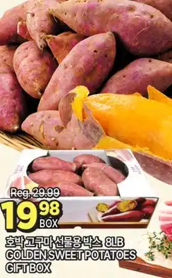 H-Mart GOLDEN SWEET POTATOES GIFT BOX offer