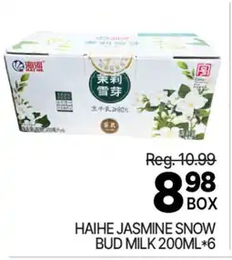 H-Mart HAIHE JASMINE SNOW BUD MILK 200ML*6 offer
