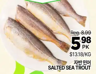 H-Mart SALTED SEA TROUT offer