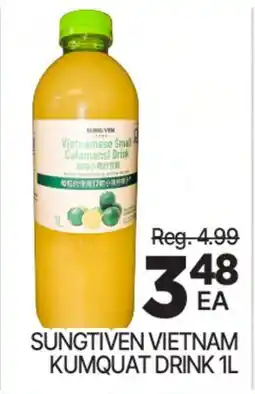 H-Mart SUNGTIVEN VIETNAM KUMQUAT DRINK offer