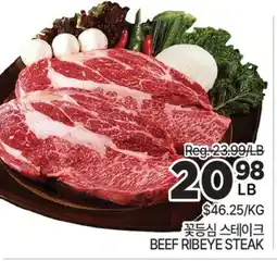 H-Mart BEEF RIBEYE STEAK offer