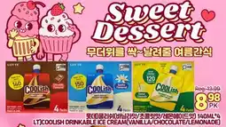 H-Mart LOTTE COOLISH DRINKABLE ICE CREAM offer