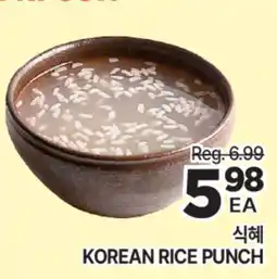 H-Mart KOREAN RICE PUNCH offer