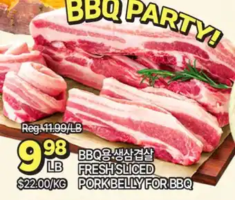 H-Mart FRESH SLICED PORK BELLY FOR BBQ offer