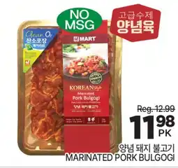 H-Mart MARINATED PORK BULGOGI offer