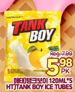 H-Mart HT) TANK BOY ICE TUBES offer