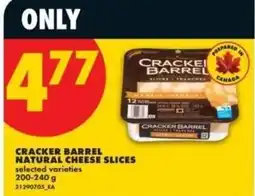 No Frills Cracke barrel natural cheese slices offer