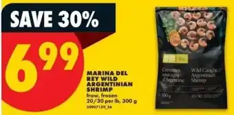 Marina del rey wild argentinian shrimp