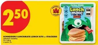 No Frills Schneiders lunchmate lunch kits or stackers offer