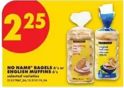 No Frills No name bagels or english muffins offer