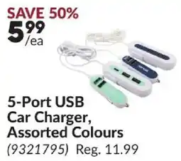 Princess Auto 5-Port USB Car Charger, Assorted Colours offer