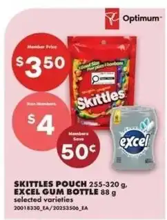 No Frills Skittles pouch excel gum bottle offer