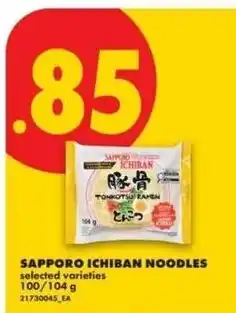 No Frills Sapporo ichiban noodles offer
