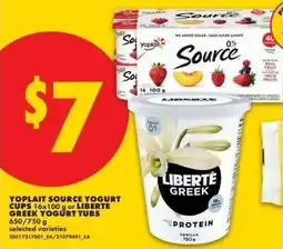 No Frills Yoplait source yogurt cups or liberte greek yogurt tubs offer