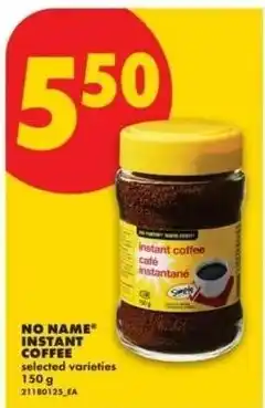No Frills No name instant coffee offer