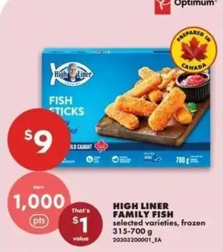 No Frills High liner family fish offer