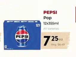 Marche Leo's PEPSI Pop offer