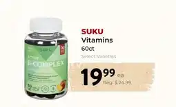Marche Leo's SUKU Vitamins offer