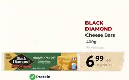 Marche Leo's BLACK DIAMOND Cheese Bars offer