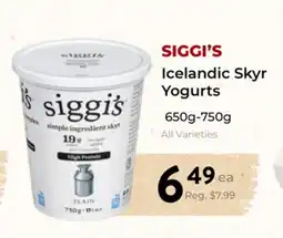 Marche Leo's SIGGI'S Icelandic Skyr Yogurts offer