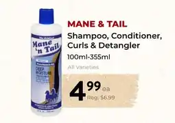 Marche Leo's MANE & TAIL Shampoo, Conditioner, Curls & Detangler offer
