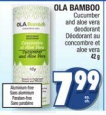 Jean Coutu Ola Bamboo offer