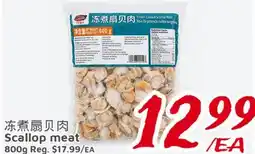 United Supermarket Scallop meat offer