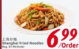 United Supermarket Shanghai Fried Noodles offer