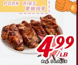 United Supermarket PORK RIBS offer