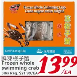 United Supermarket Frozen whole swimming crab offer
