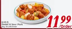 United Supermarket Sweet & Sour Pork offer