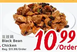 United Supermarket Black Bean Chicken offer