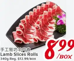 United Supermarket Lamb Slices Rolls offer