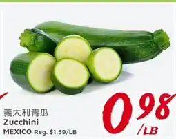 United Supermarket Zucchini offer
