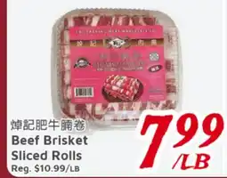 United Supermarket Beef Brisket Sliced Rolls offer